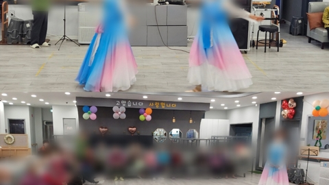 별고을주간보호센터64