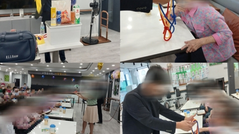 별고을주간보호센터28
