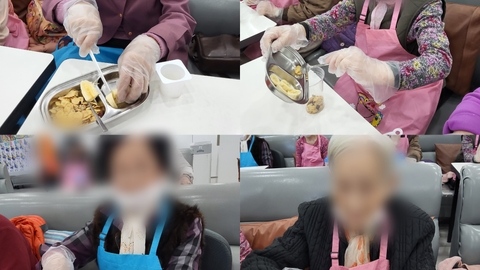 별고을주간보호센터45