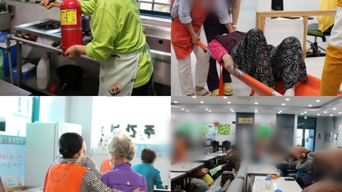 별고을주간보호센터65