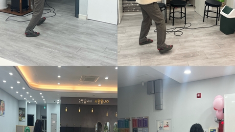 별고을주간보호센터110