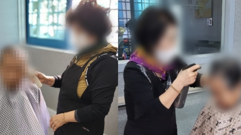 별고을주간보호센터19