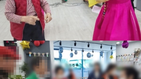 별고을주간보호센터7