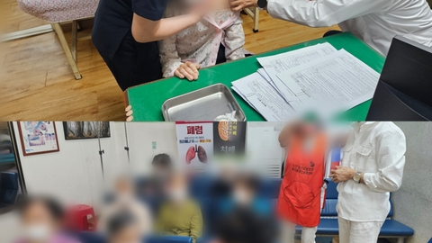 별고을주간보호센터66