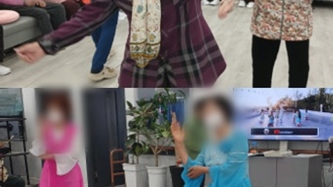 별고을주간보호센터39