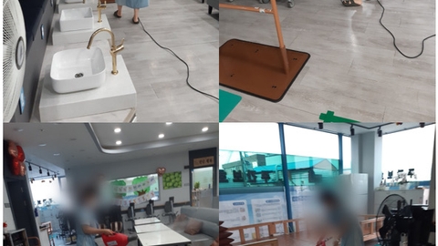 별고을주간보호센터83