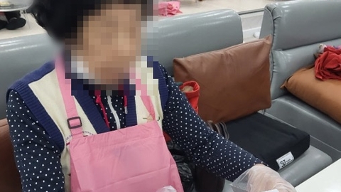 별고을주간보호센터1