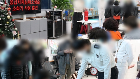 별고을주간보호센터104