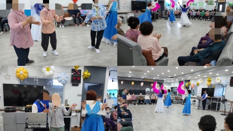 별고을주간보호센터33