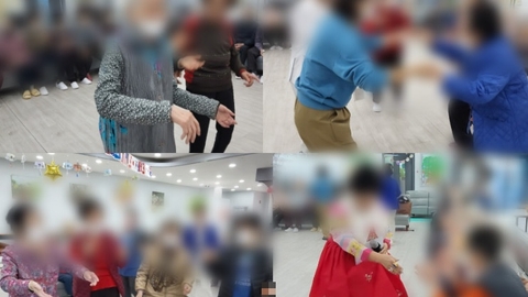 별고을주간보호센터20