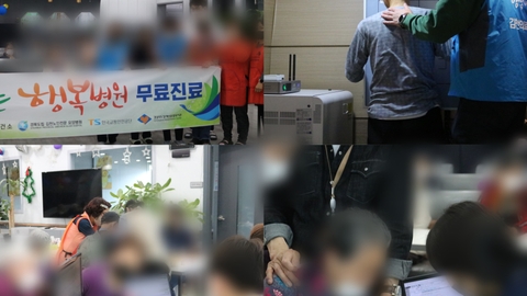 별고을주간보호센터91