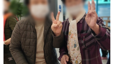 별고을주간보호센터47