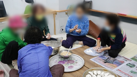 별고을주간보호센터119