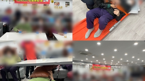 별고을주간보호센터42