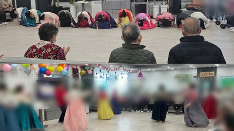 별고을주간보호센터6