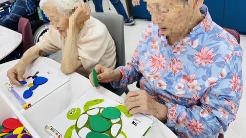 드림주간보호센터105