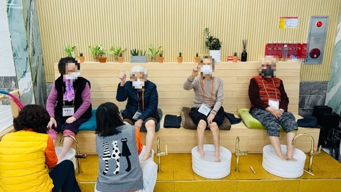 드림주간보호센터35