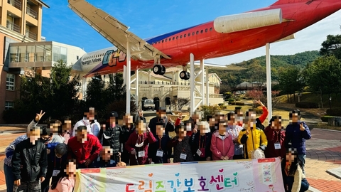 드림주간보호센터67