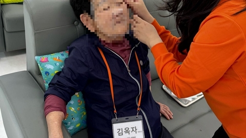 드림주간보호센터73