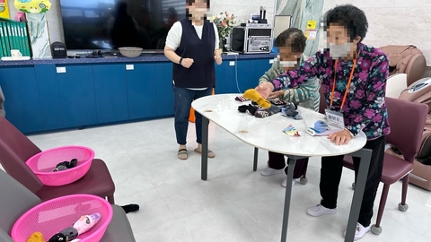 드림주간보호센터58