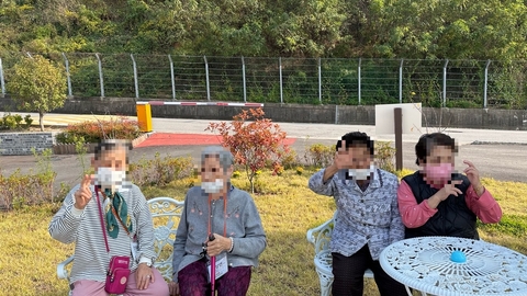 드림주간보호센터87