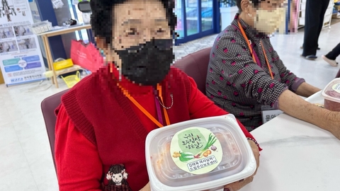 드림주간보호센터39