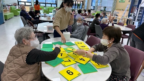 드림주간보호센터60