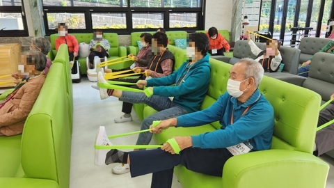 드림주간보호센터84