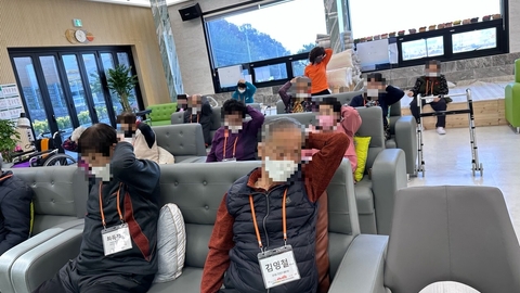 드림주간보호센터44