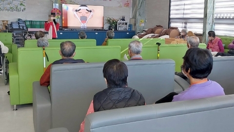 드림주간보호센터34