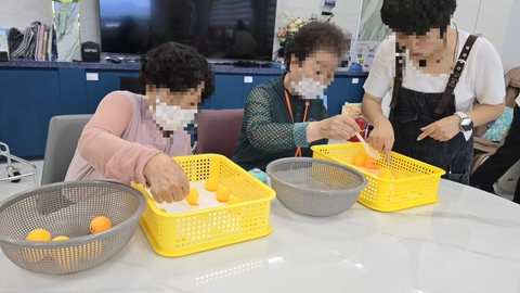 드림주간보호센터106
