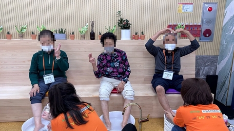 드림주간보호센터50