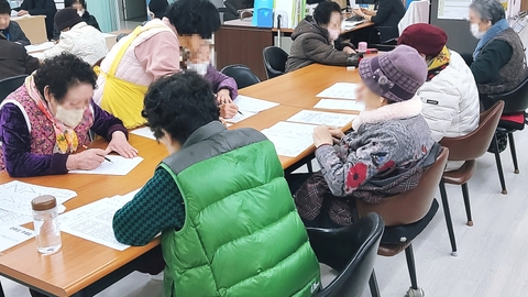 창원노인주간복지센터1
