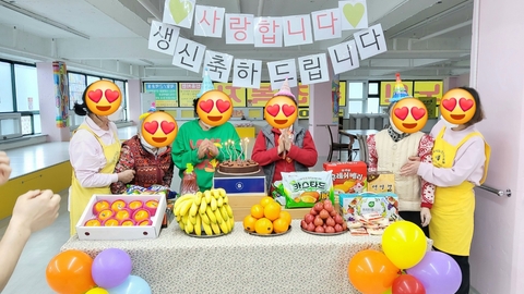 창원노인주간복지센터8
