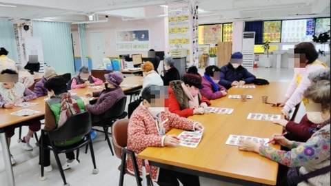 창원노인주간복지센터2