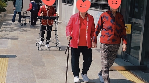 명가인재활주야간복지센터2