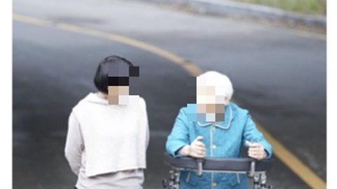 휴휴당주야간보호재가센터2