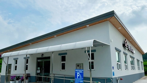 서포어르신학교1