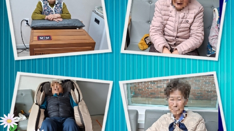 성균관어르신학교9