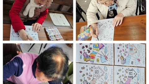 성균관어르신학교111