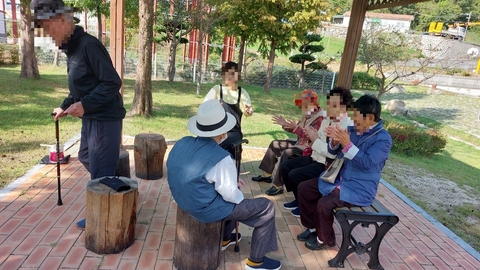 성균관어르신학교1