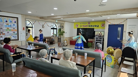 성균관어르신학교63