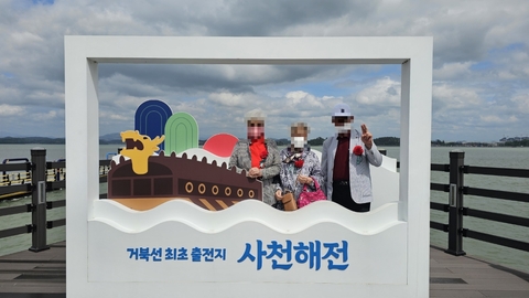 성균관어르신학교64