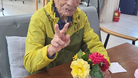 성균관어르신학교22
