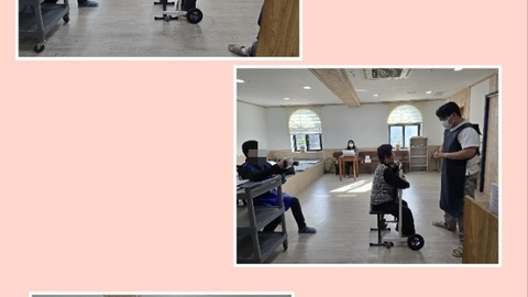 성균관어르신학교41
