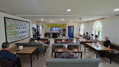 성균관어르신학교19