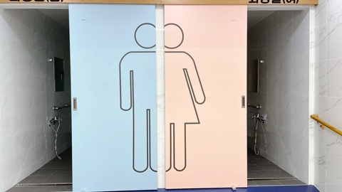 봄날재활주간보호센터3