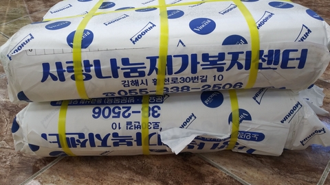 사랑나눔재가복지센터2