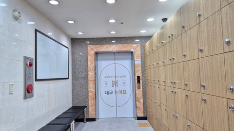 대교뉴이프 데이케어센터 김해센터2