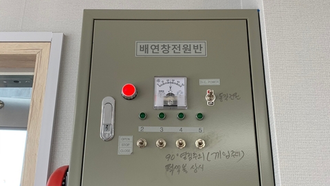 덕계효성의집(주야간보호)28
